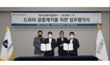 아이오케이, 스토리티비와 손잡고 미디어 사업 ‘강화’