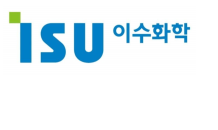 이수화학, 1분기 영업익 134억원…전년비 783%↑