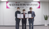 LG전자, ‘배리어 프리’ 가전 만든다