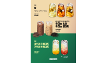 메가박스, F&B 시장 확대 나선다