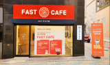 24시 무인카페 패스트카페, ‘인천 도화점’ 오픈