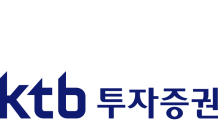 KTB투자證 