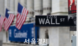 美 5월 CPI 급등에도 인플레 우려 줄어…S&P 최고치