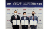 AXA손보·대한테니스협회·보맵, ‘테니스 국가대표선수단 보험 지원’ 위한 3자 MOU 체결