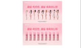 경남제약, 트와이스 모델 ‘피부비타민 레모나 핑크’ 광고 온에어