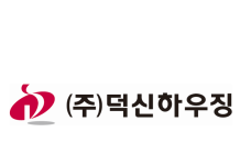 덕신하우징, '제7회 전국 주니어 챔피언십' 개최…골프 유망주 선발