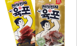 진주햄, 신제품 ‘천하장사 육포’ 4종 선보여