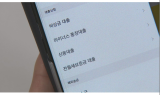 인터넷은행 중저신용자 대출 확대 '사활'