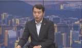 ﻿[이슈플러스] 곽도영 강원의장 “올해 지방자치 원년으로”