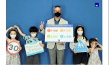 AXA손보, 질 프로마조 대표이사 ‘어린이 교통안전 챌린지’ 동참