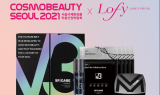 로피 주식회사, 2021 코스모뷰티서울 박람회 참가