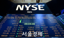 美 고용지표 호조 속 S&P 500 최고점 또 다시 높여