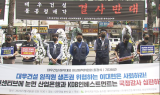 “너무 비싸서?”…대우건설 졸속 매각 후폭풍