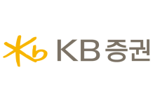 KB증권, ‘주식 양도소득세 E-Book’ 무료 배포