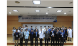 한림대학교, 의과대학 뉴프론티어리서치연구소 ‘임상의과학자 연구역량강화사업’ 최우수 등급 획득