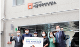 현대엔지니어링, 쪽방촌 주민들에게 초복 맞이 보양식 키트 후원