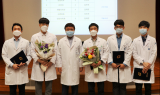 가천대 길병원, 2021년도 우수전공의 포상…신민규 전공의 등 5명 선정