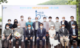 백군기 용인시장, 아파트입주자 대표들과 소통간담회 진행…16개 아파트입주자 대표 16명 참석