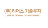 리더스 기술투자, 제넨셀-경희대 협력연구소 설립 “비강흡입형 코로나 중증치료제 개발”