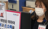 '악성 민원 꼼짝마'…포항시 민원현장 공무원 '웨어러블 캠' 장착
