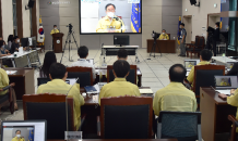 부산교육청, '2학기 전면등교' 대비 학교장 원격회의