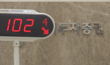 ETF 37개 신규상장…연내 500개 돌파 기대