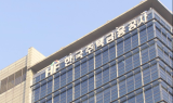 ‘분할상환 전세대출’, 원금 갚으니 이자 감소