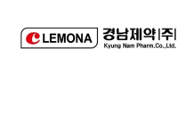 경남제약-클라우드에어, ‘온실가스 저감을 활용한 아스타잔틴 항산화 건기식 소재’ 국책사업 선정