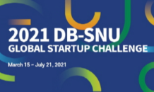 아시아 대학생 창업경진대회 ‘DB-SNU Global Startup Challenge 2021’ 성료