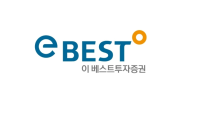 이베스트투자證