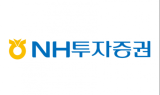 NH투자 “한화솔루션, 하반기 태양광 사업 부진 지속…목표가↓”