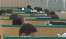 가계대출 금리 3% 육박…빚 부담 커진다