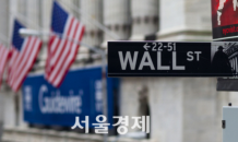 뉴욕증시, 델타변이 우려보다 실적 개선…S&P 0.82%↑