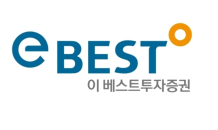 이베스트투자證