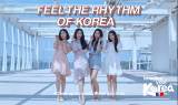 ﻿브레이브걸스, 한국관광 홍보 ‘정주행’