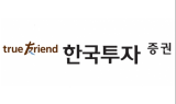 한국투자證 “넥센타이어, 물류비 부담 지속…영업익 전망치 46% 하회”