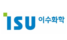 이수화학, 2분기 영업익 228억원…전년比 38% ↑