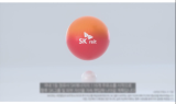 SK리츠 9월 상장한다…“국내 최초 분기배당”