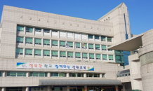 강원도교육청, 2022학년도 공립학교 중등교사 임용시험 사전예고 공지…11월 27일 예정