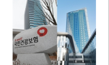 국민건강보험공단, ﻿건강지표 총 60종 제공…보건의료계획 수립·평가에 활용