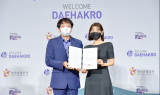 ﻿한국관광공사, 한국 공연관광 명예홍보대사 '배우 박소담' 위촉