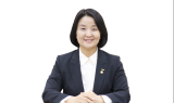 이은주 의원 