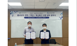 솔로몬테크노서플라이, ISA테크 제트컨버터 총판 계약 체결
