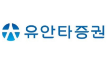 유안타證 “에코프로비엠, 10조 수주로 중장기 성장성 확보…목표가↑”