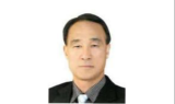 ﻿한국광해광업공단, 이의신 초대 상임감사 취임