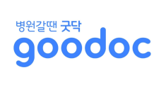 굿닥