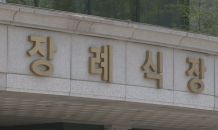 고령화로 작년 사망자 30만명… ‘역대 최대’