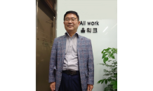 올워크, 일용직 구직자를 위한 ‘플랫폼 서비스’ 론칭