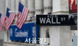 美 의회 부채한도 일시 증액 합의, 뉴욕증시 일제히 상승…나스닥 1.05%↑