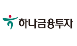 하나금투
